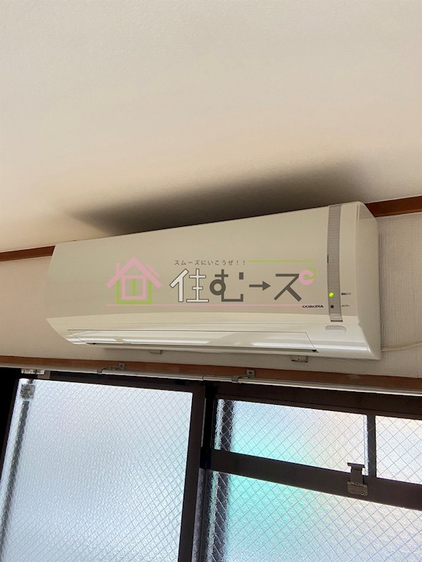 イマ・フルネス その他4