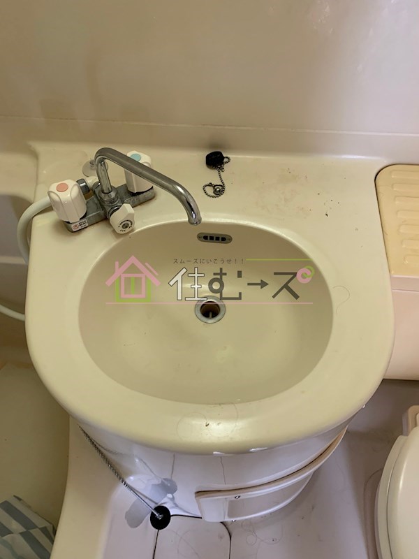 イトーピア高津 その他4