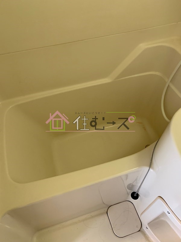 イトーピア高津 風呂画像