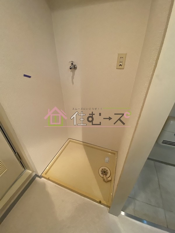 Aライオンズマンション大正 その他2
