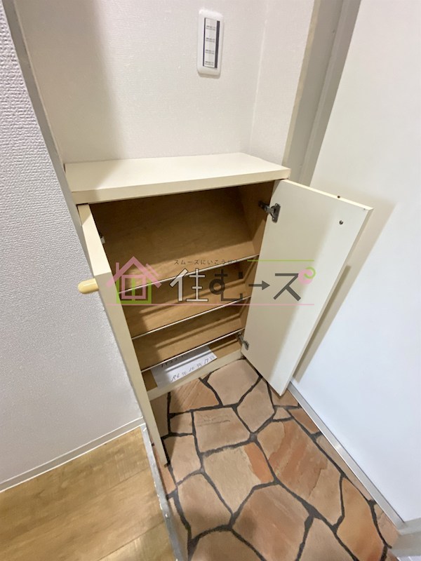 サンパレス大正 その他2