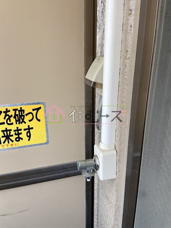 サンパレス大正 その他6