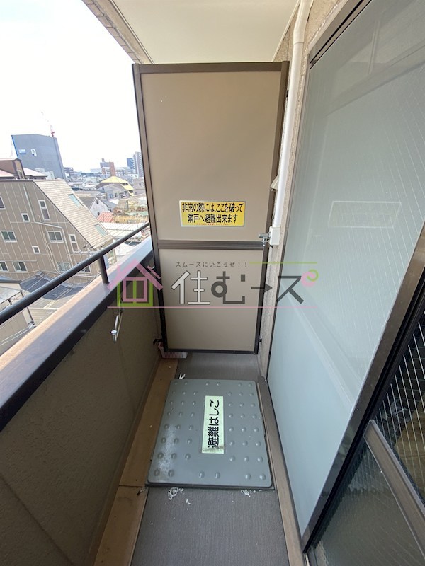 サンパレス大正 ベランダ