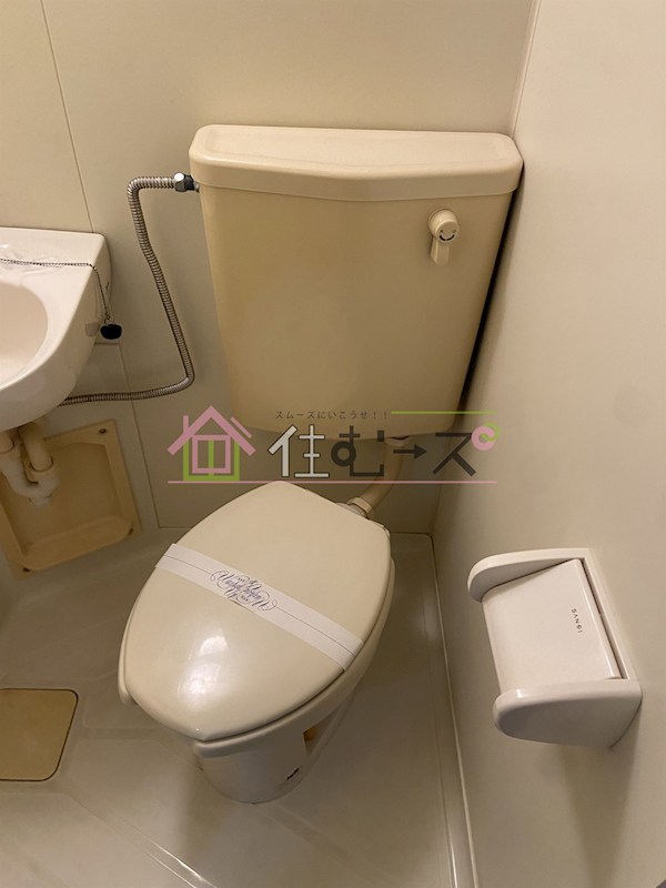 サンパレス大正 その他3