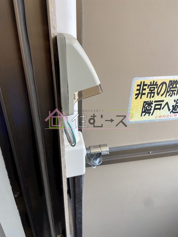 サンパレス大正 その他6