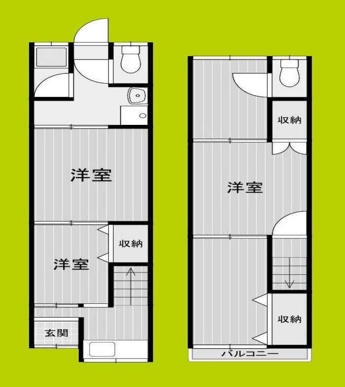 泉尾5丁目テラス 間取り