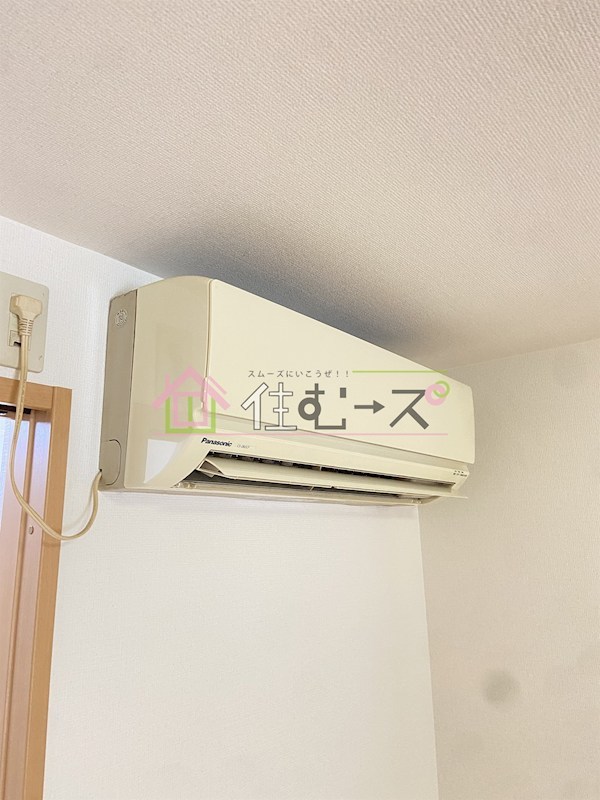 泉尾5丁目テラス その他3