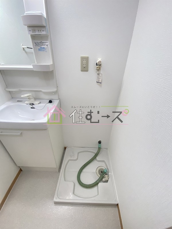 泉尾5丁目テラス その他4