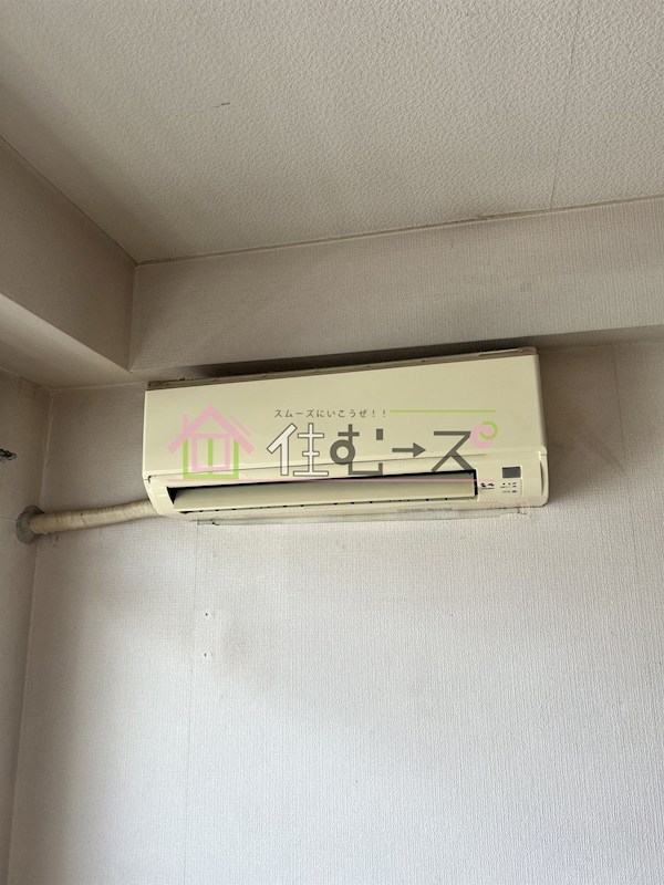 シティハイツ千種 その他2