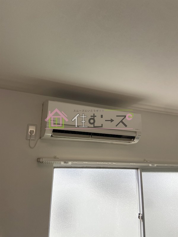 サニーサイドハイツ その他4