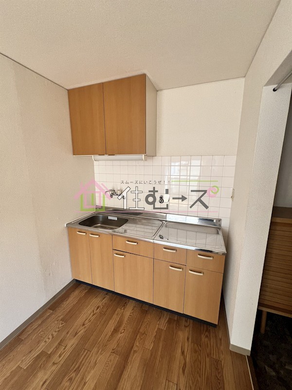 流町マンション キッチン