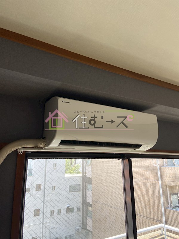 クリーン千島 その他2