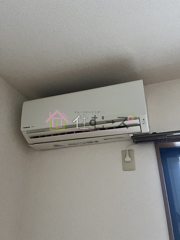 スカイブルーハウス その他2