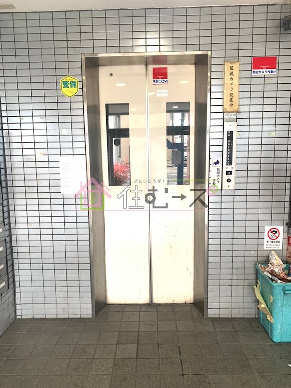 エレガンス平野 その他外観4