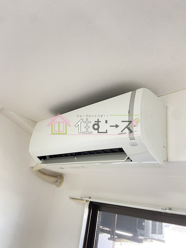 ウエストンビル その他2