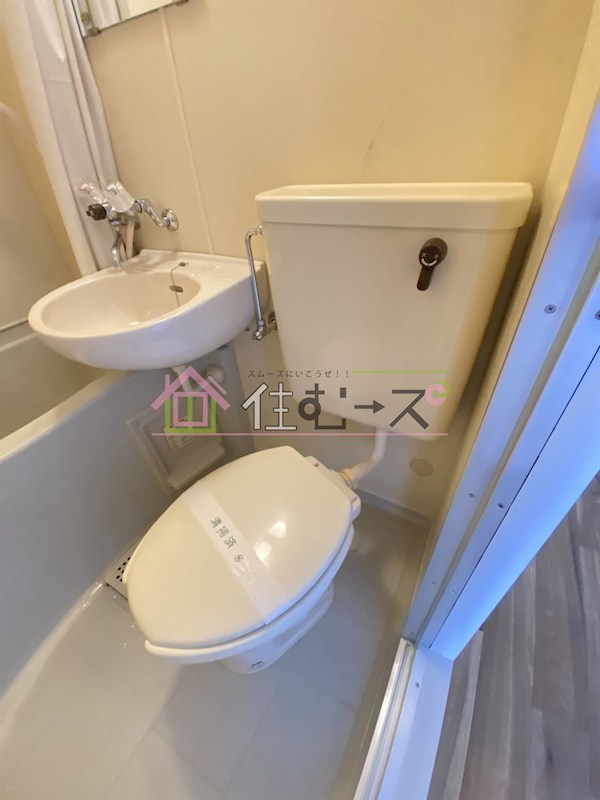 ウエストンビル その他5