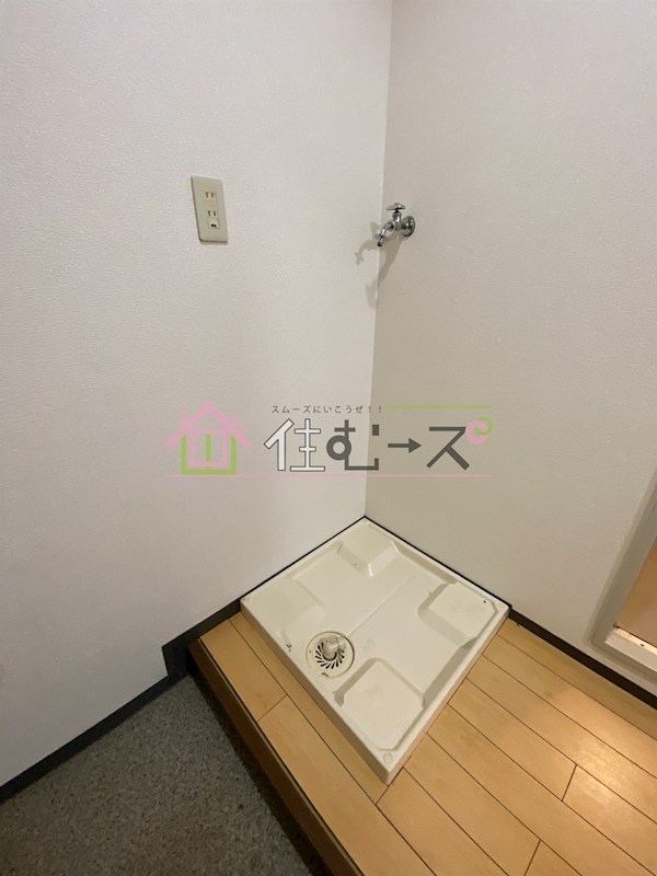 レスポワール御崎 その他3