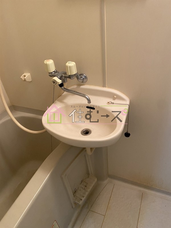 レスポワール御崎 その他4