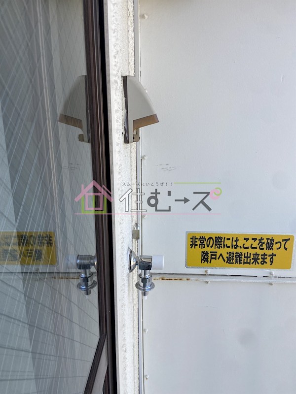 サンクレイドル その他4
