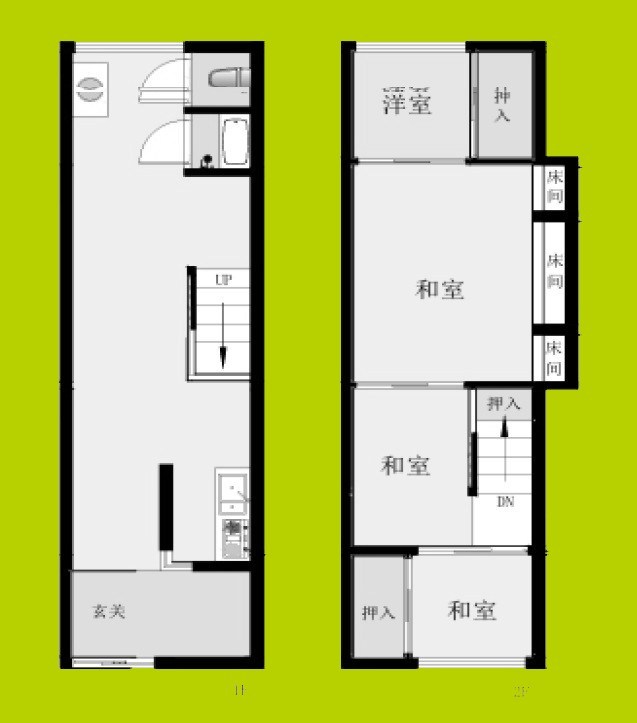 長吉出戸5丁目貸家 間取り