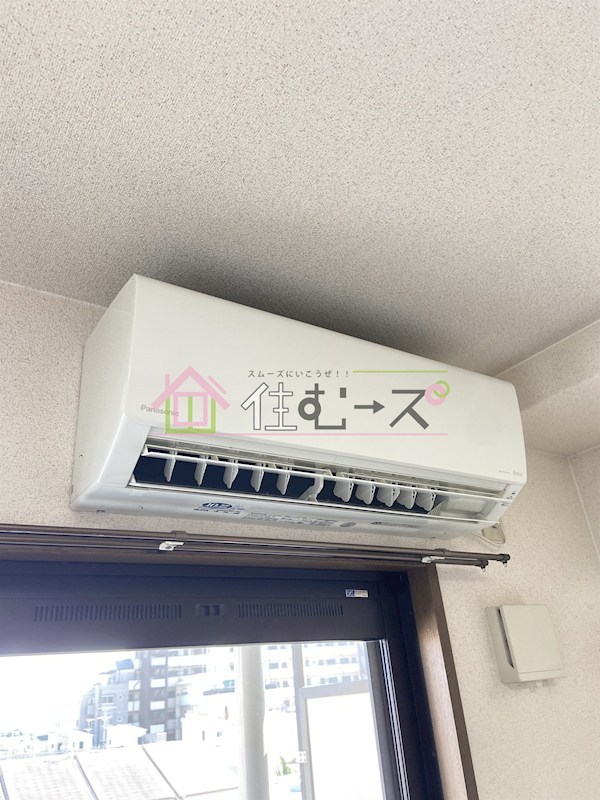 ラフィーネ北島 その他4