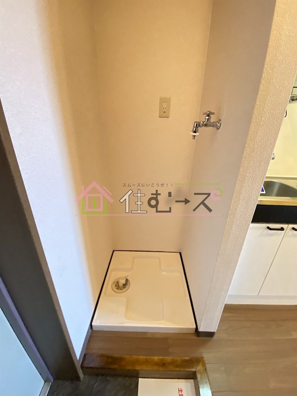 ラフィーネ北島 その他5