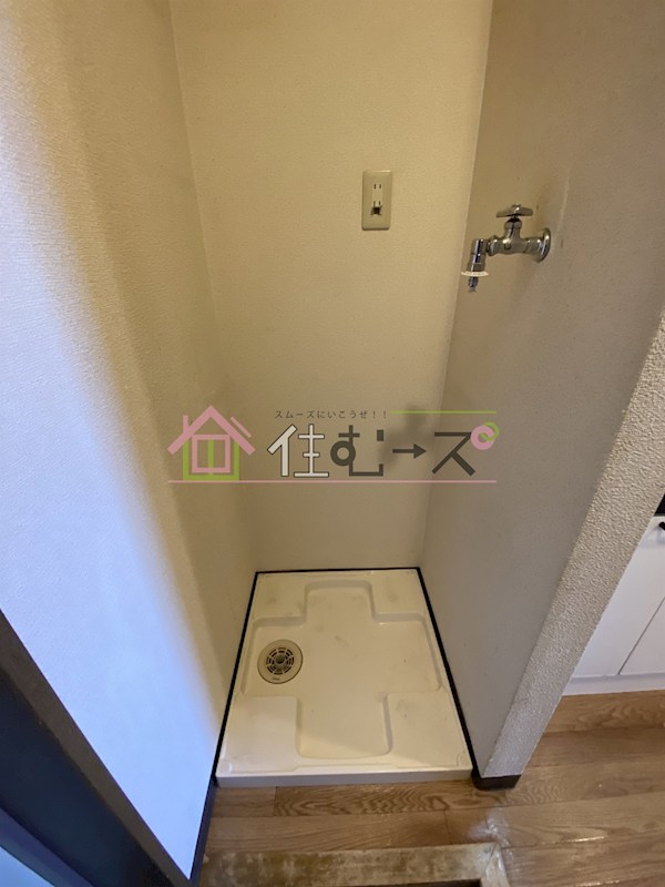 ラフィーネ北島 その他4