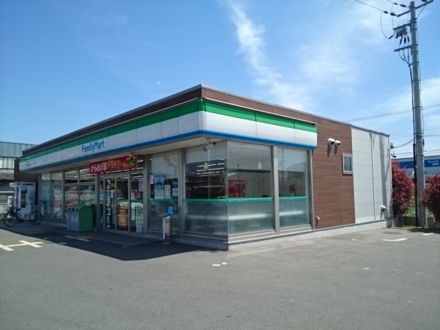 エステート・レイⅢ その他外観1