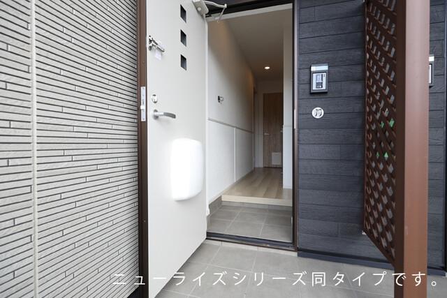 男里５丁目アパート 玄関