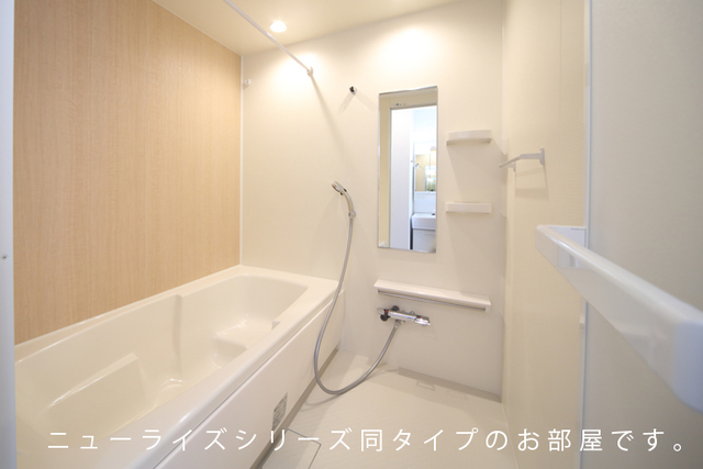 男里５丁目アパート 風呂画像