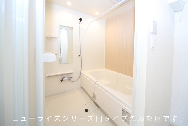 男里５丁目アパート 風呂画像