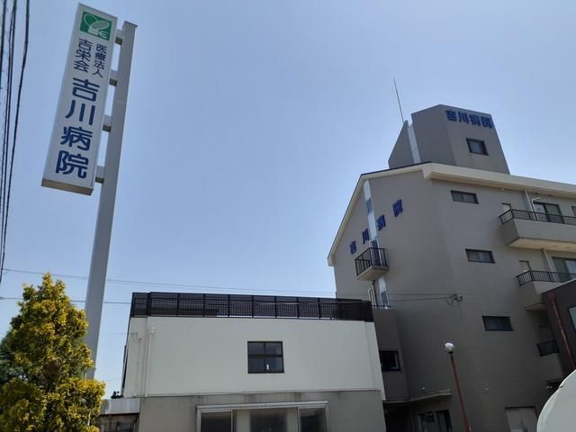 エタン・ロッシ その他外観4