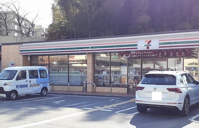 千里パークウェイⅡ その他外観4