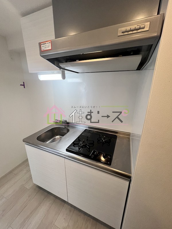 リヴィアス難波ソール キッチン