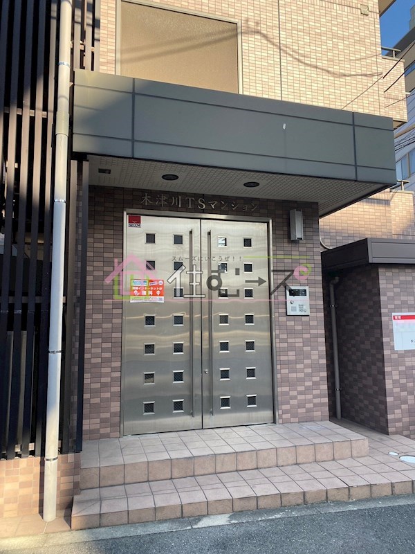木津川TSマンション その他1