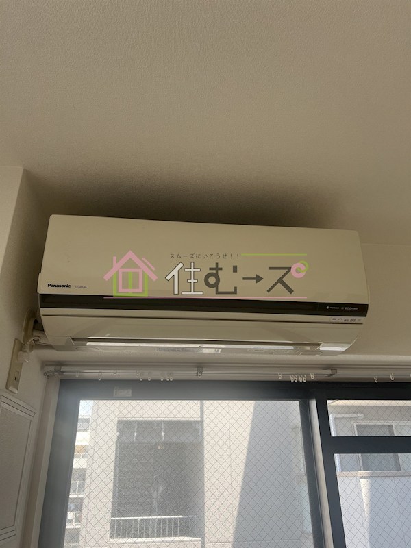 ベラローサ その他5
