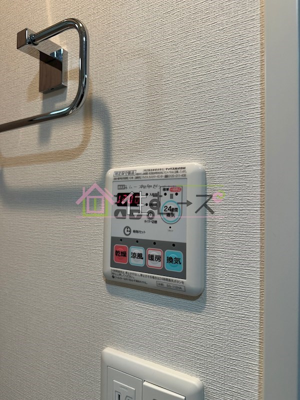 エスリード谷町六丁目 その他5