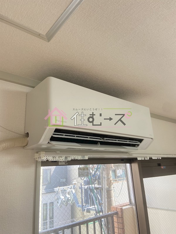 グランドハイツ玉津 その他2
