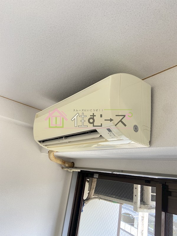 ハイツ泰陽 その他4