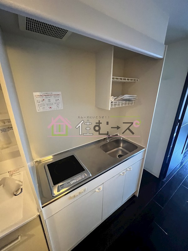 エスリードコート難波ウエスト キッチン