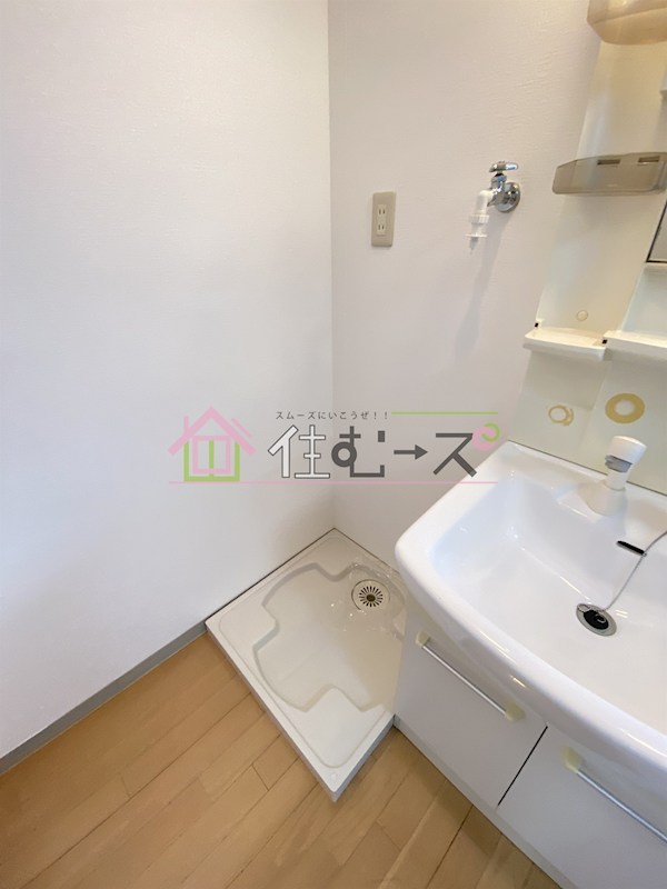 コーポ有楽2 その他3