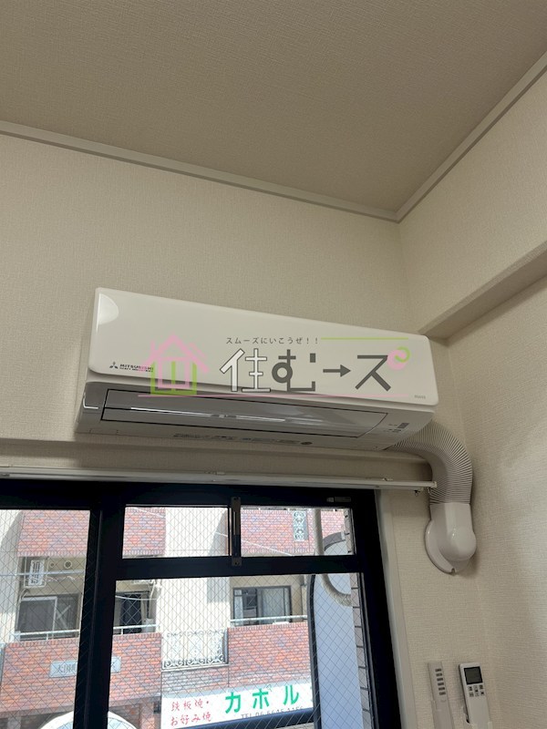 大国町青山ビル その他6