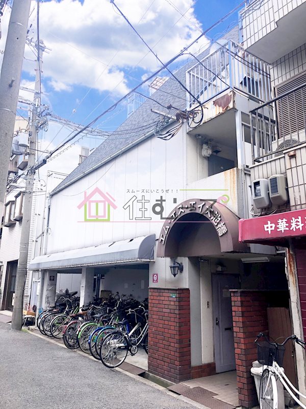 エム・エス・エイ大池橋 外観