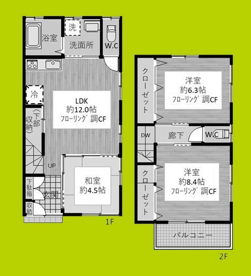 生野区勝山南一丁目戸建貸家 間取り