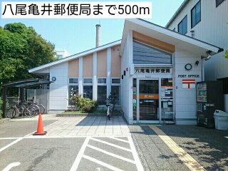 ハイツ田中２ その他外観1