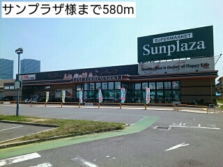 ハイツ田中２ その他外観3