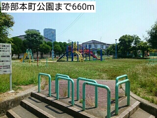 ハイツ田中２ その他外観5