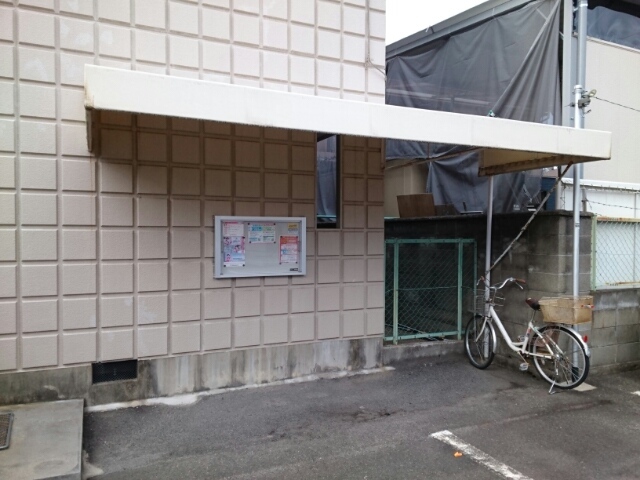 ハイツ田中２ その他7