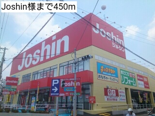 ディア　コート　（横小路町） その他外観1