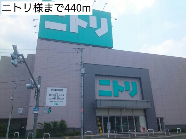 ディア　コート　（横小路町） その他外観2